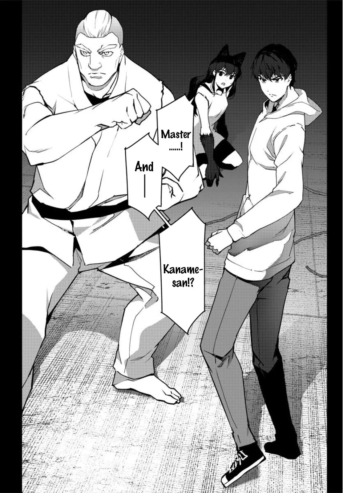 Read Darwins Game en Manga Online