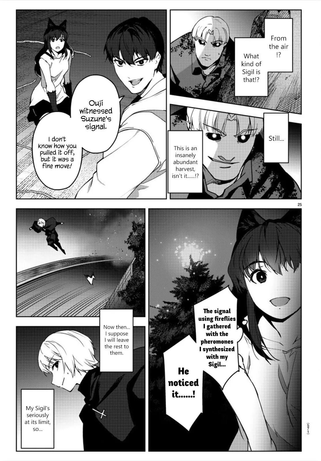 Read Darwins Game en Manga Online