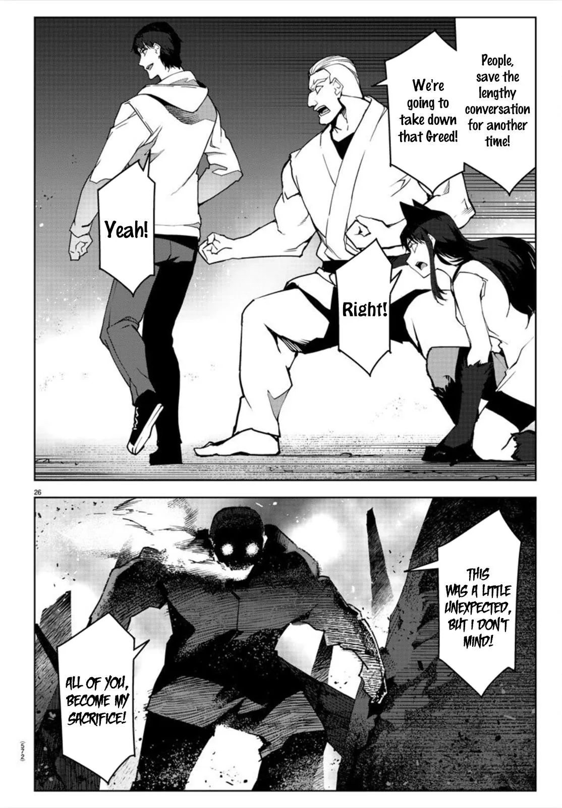 Read Darwins Game en Manga Online