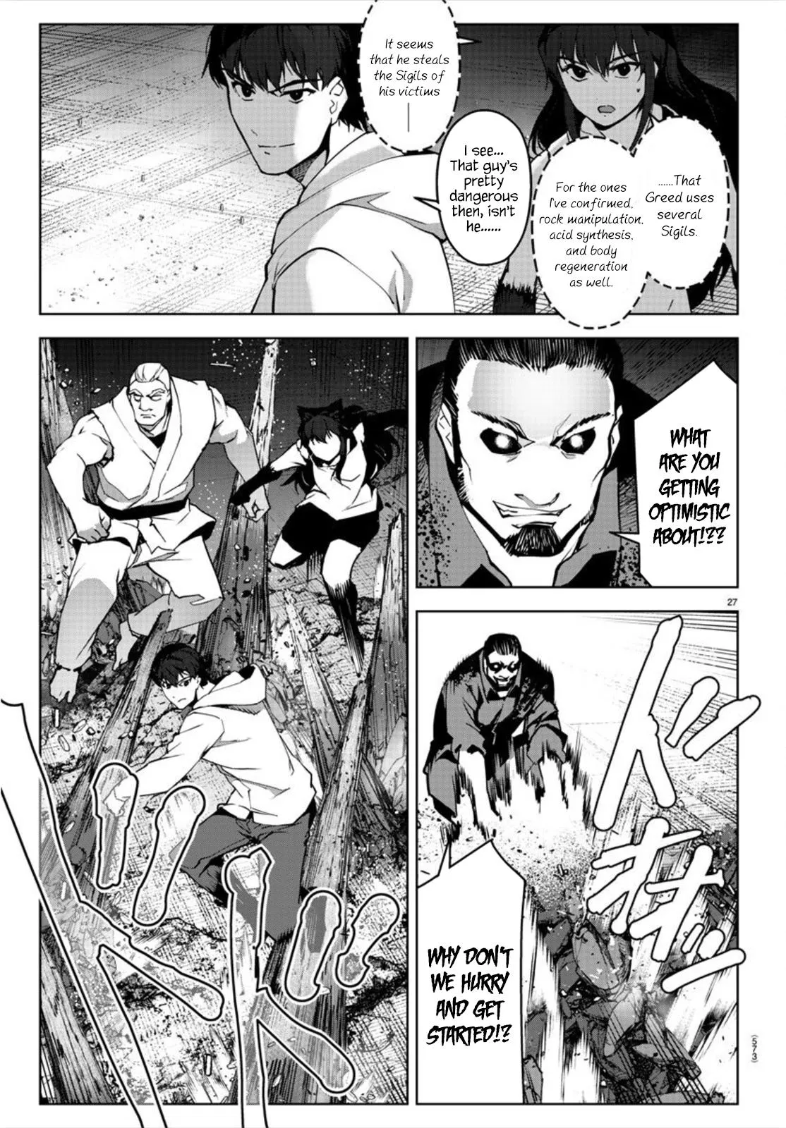 Read Darwins Game en Manga Online