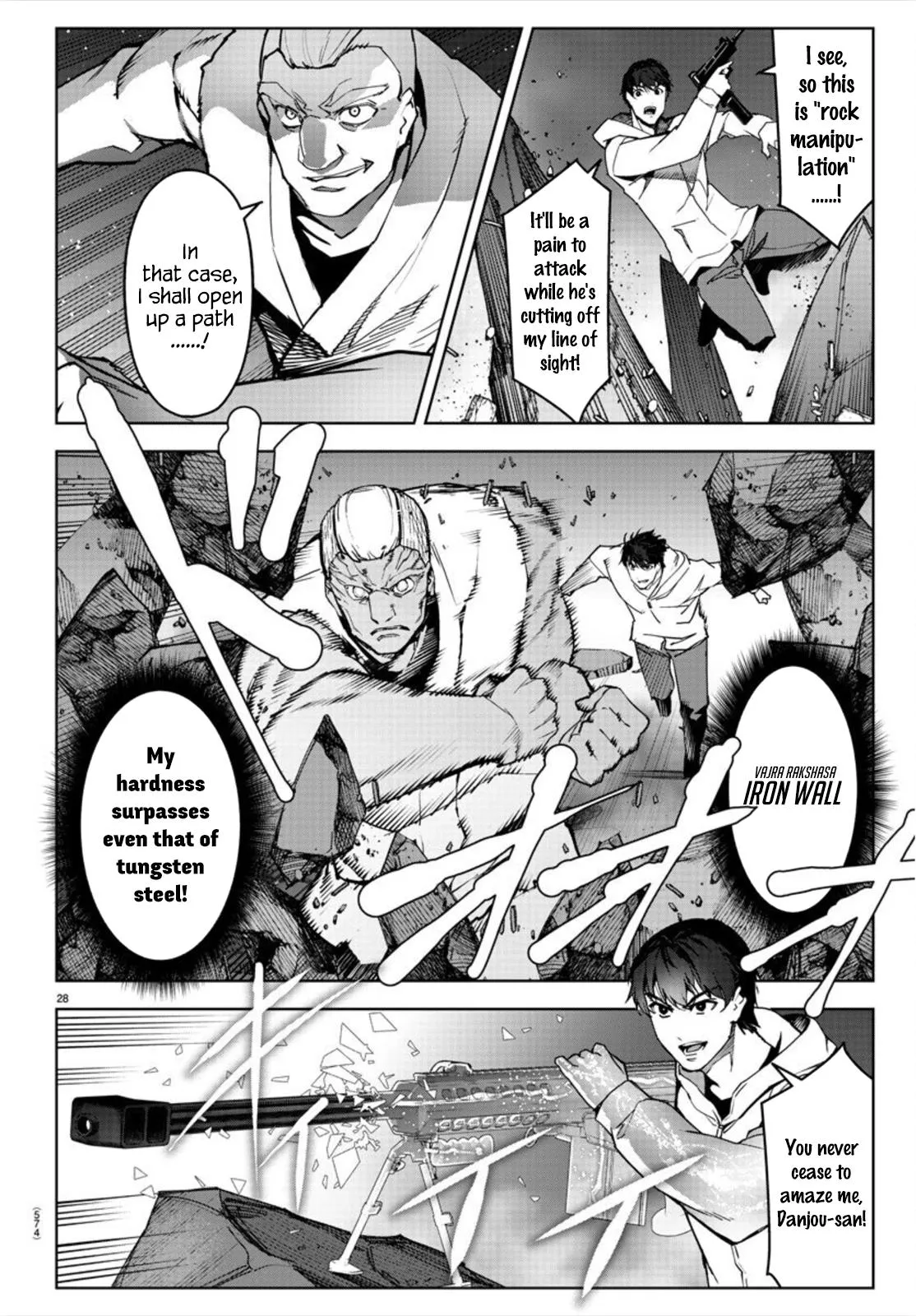 Read Darwins Game en Manga Online
