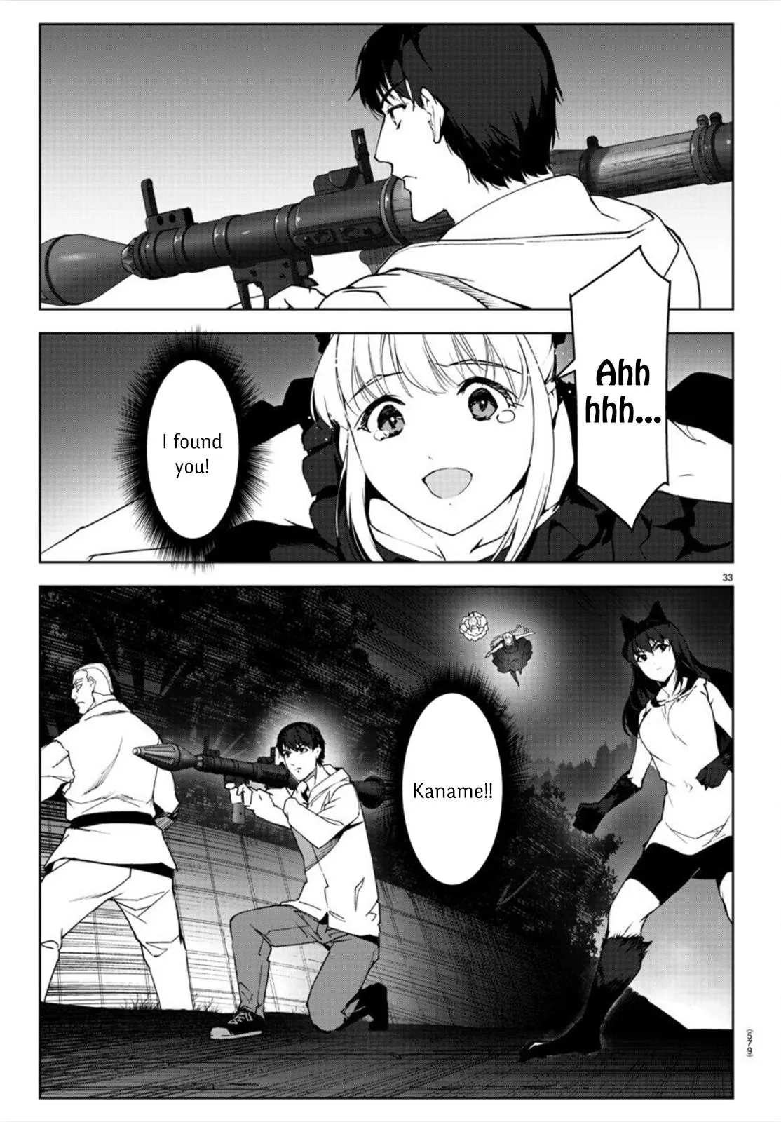 Read Darwins Game en Manga Online
