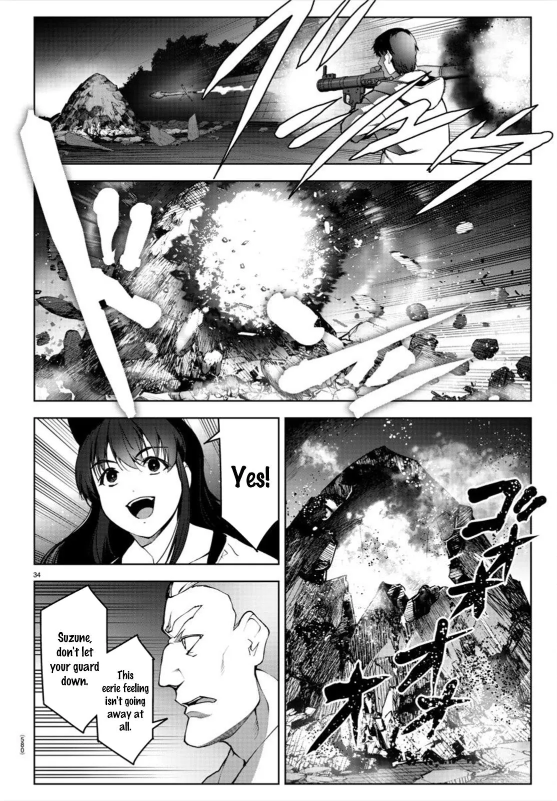Read Darwins Game en Manga Online