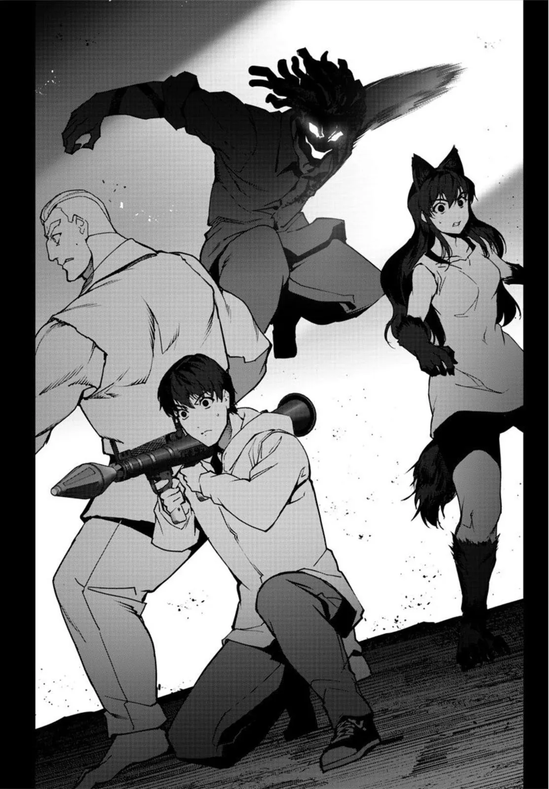 Read Darwins Game en Manga Online