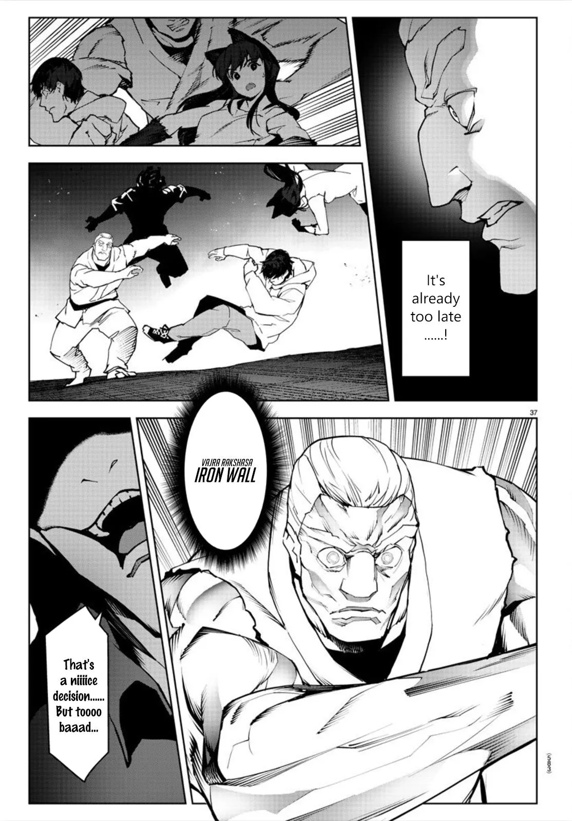 Read Darwins Game en Manga Online