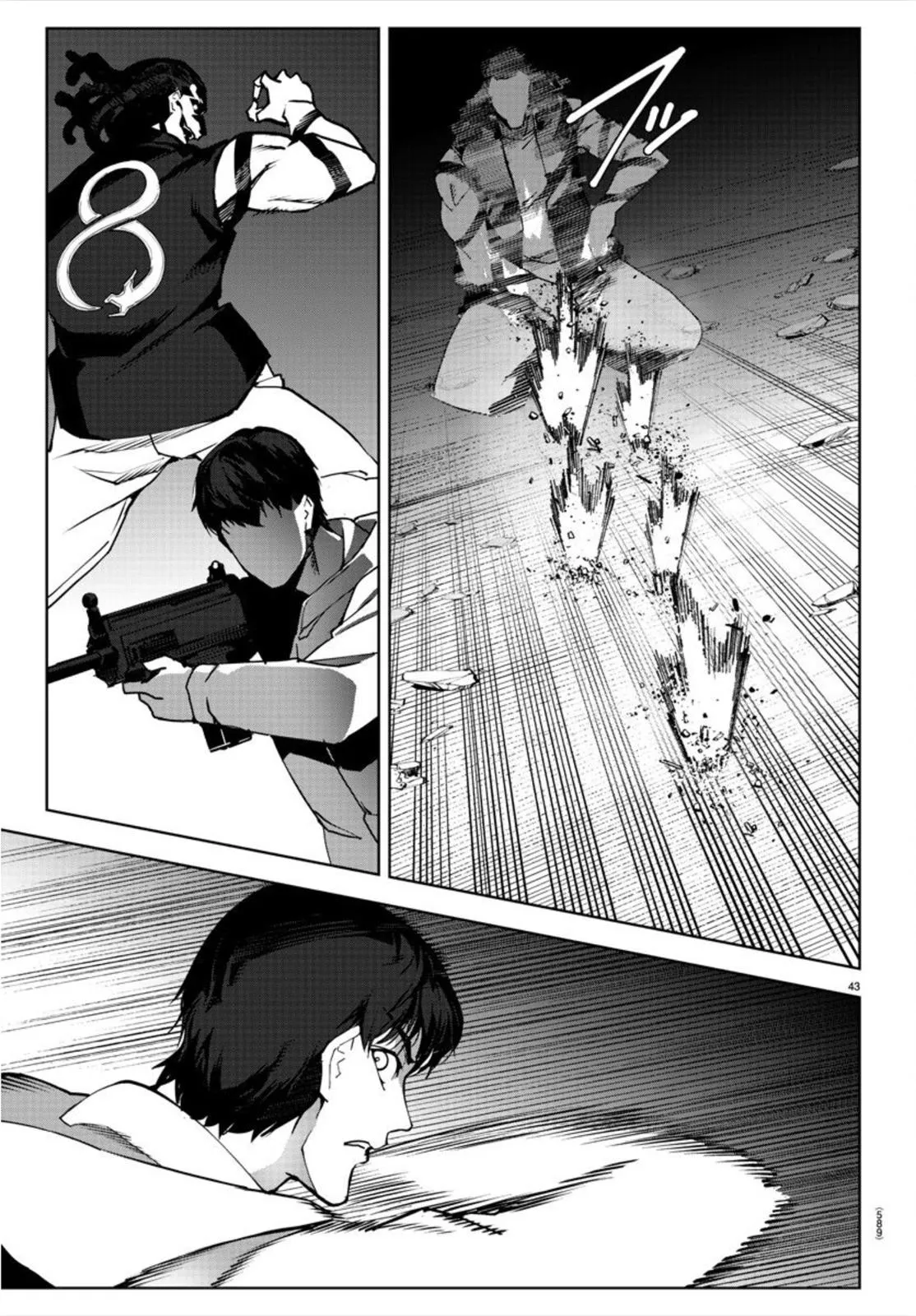 Read Darwins Game en Manga Online