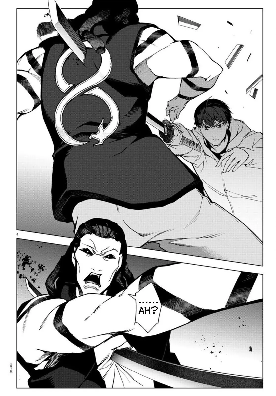 Read Darwins Game en Manga Online