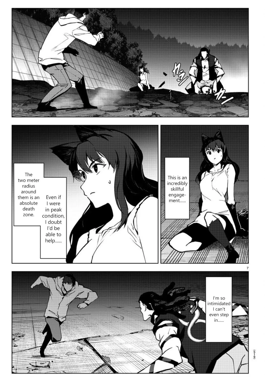 Read Darwins Game en Manga Online