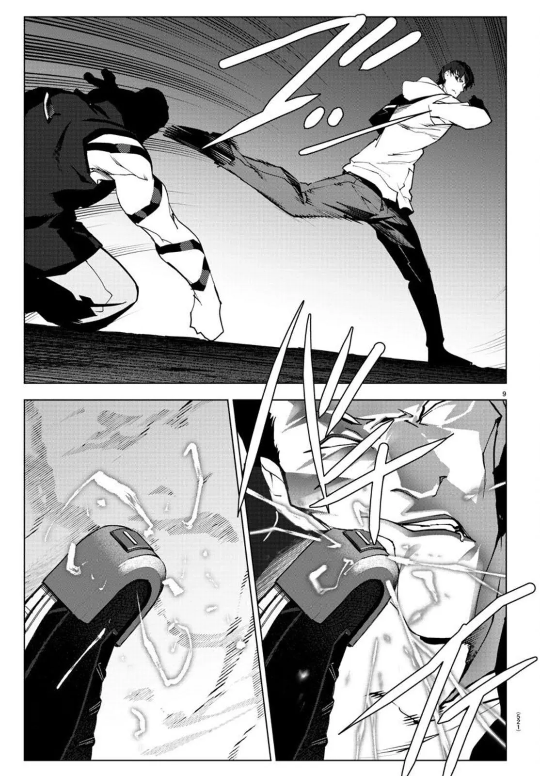 Read Darwins Game en Manga Online