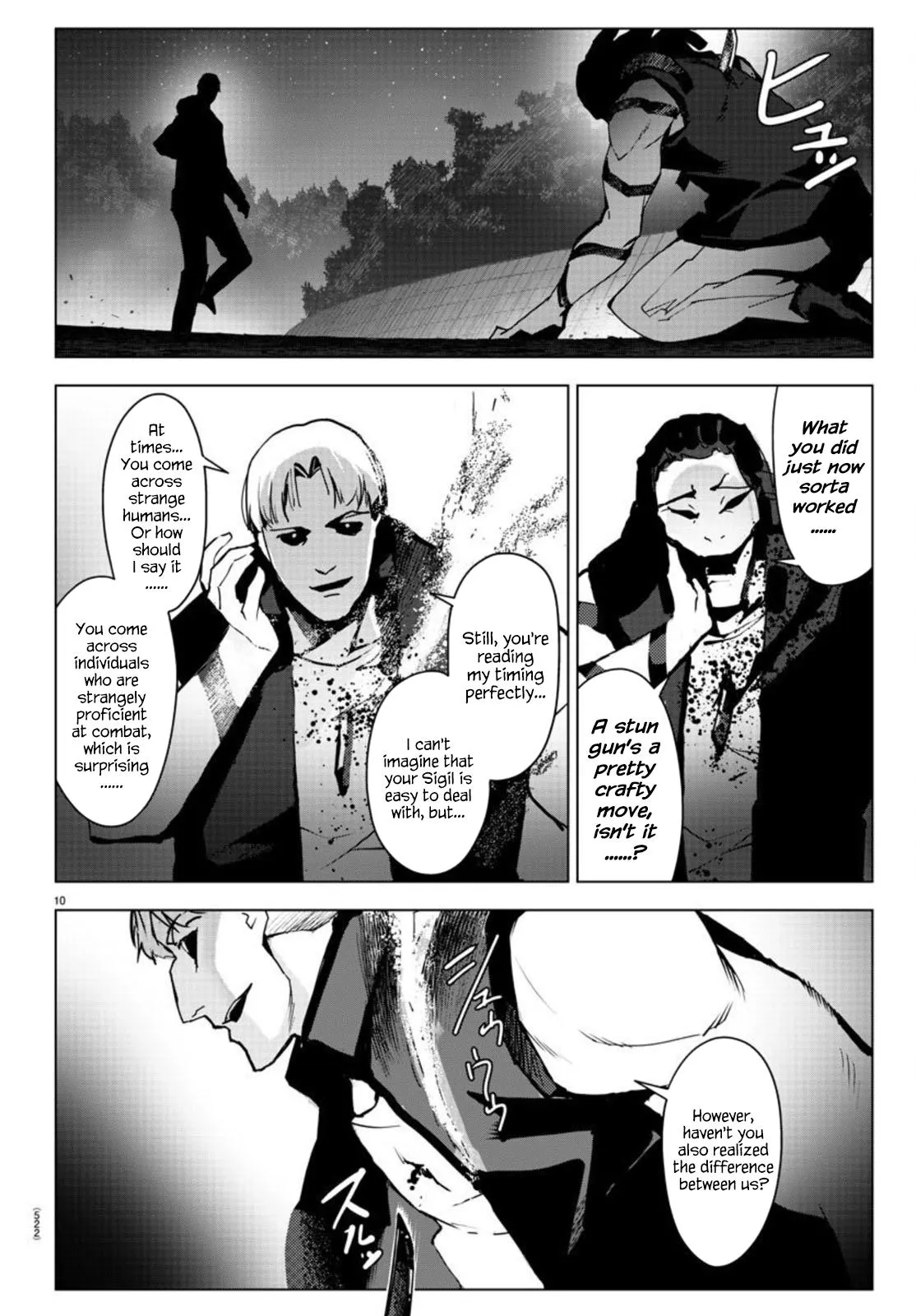 Read Darwins Game en Manga Online