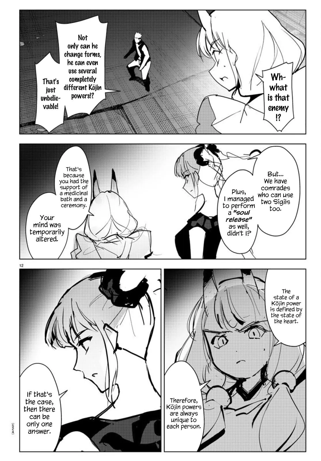 Read Darwins Game en Manga Online