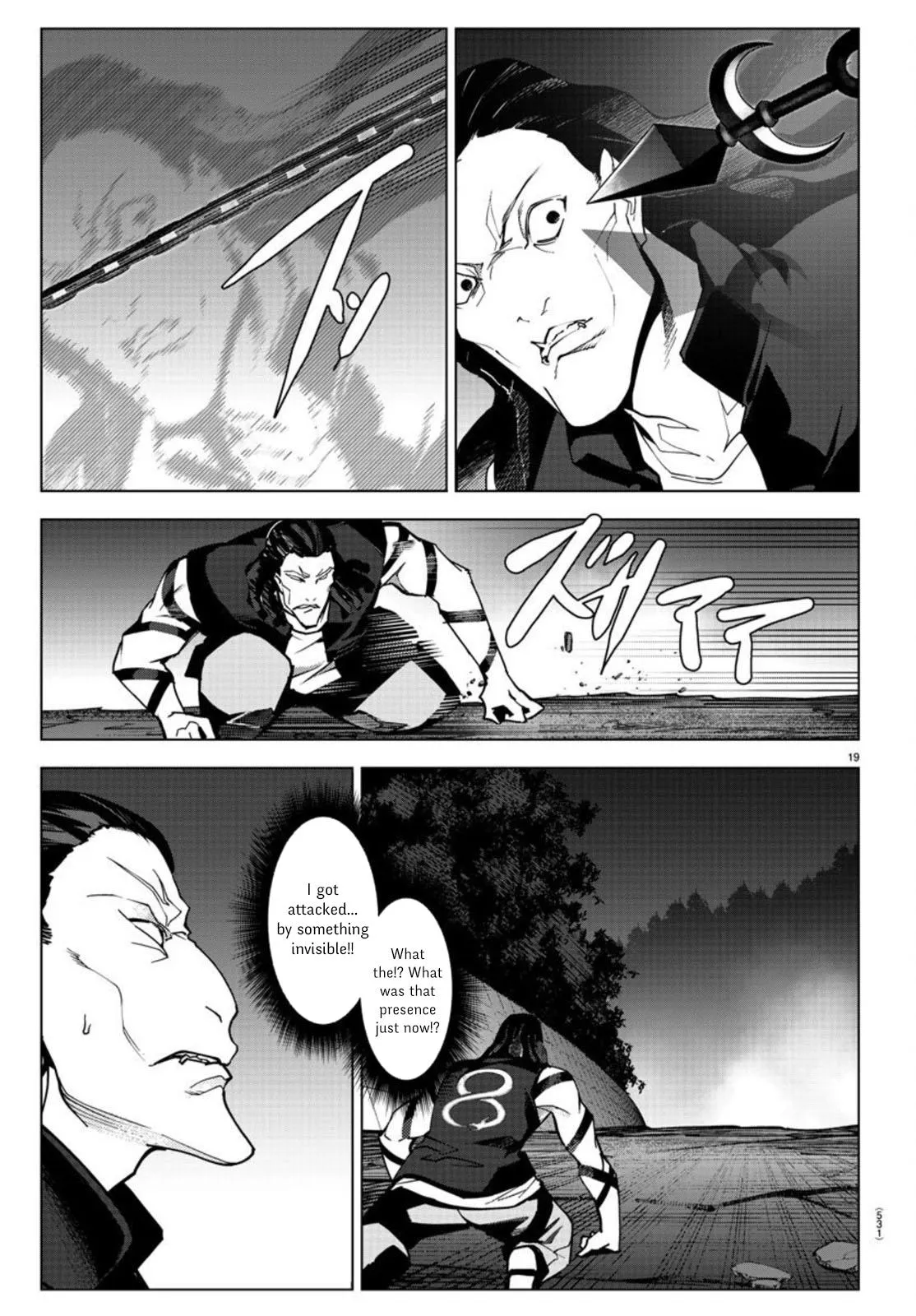 Read Darwins Game en Manga Online