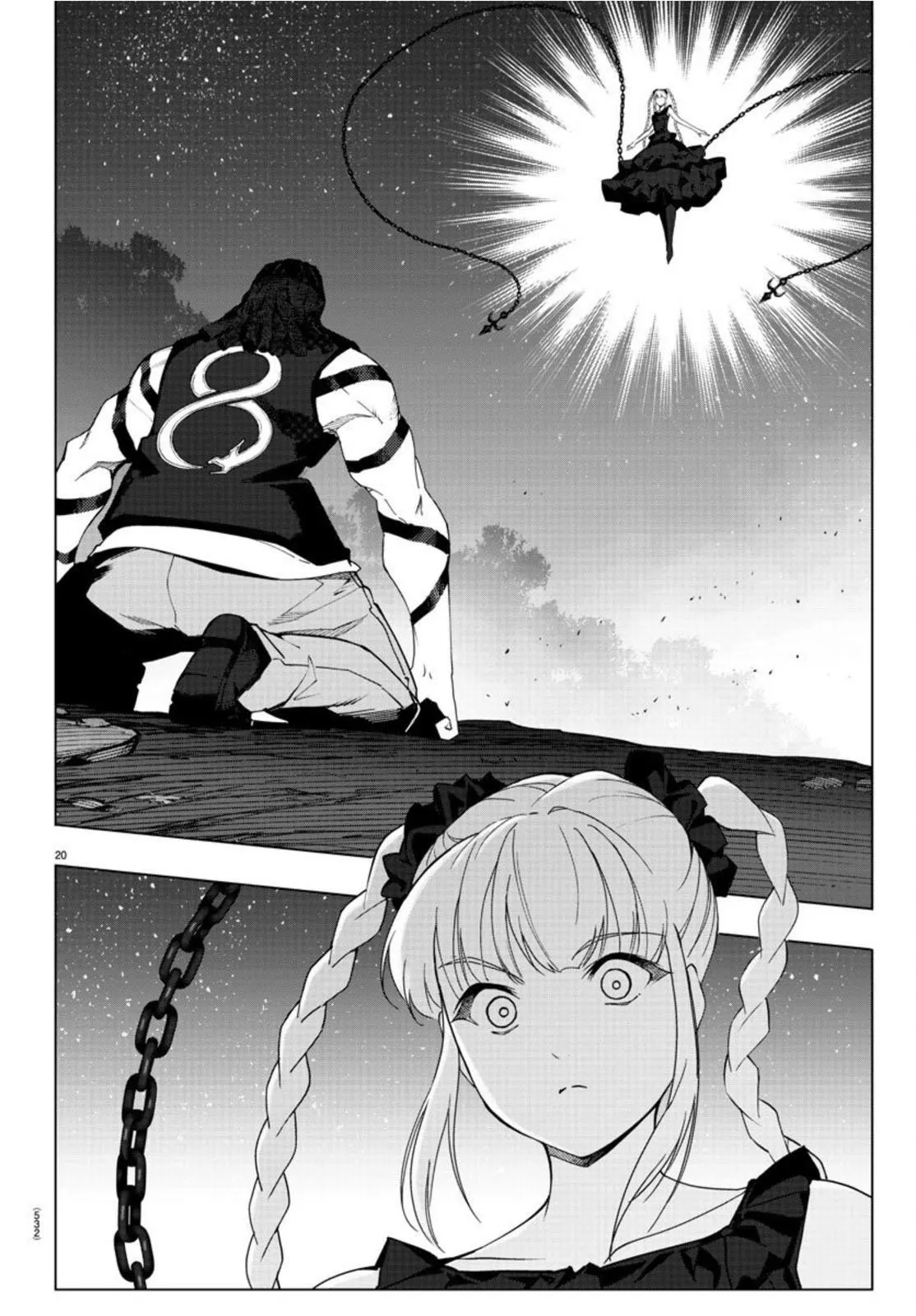 Read Darwins Game en Manga Online