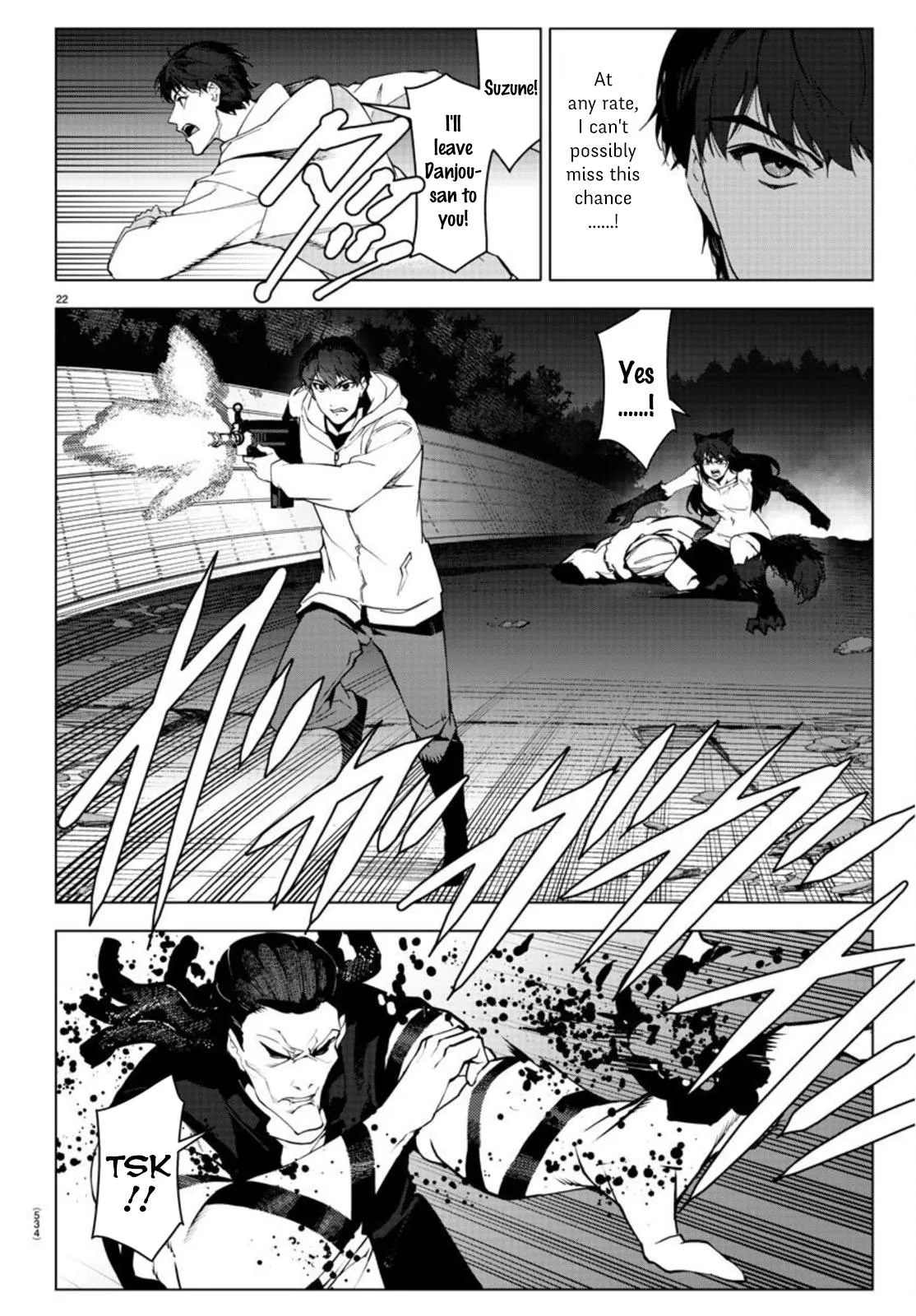 Read Darwins Game en Manga Online
