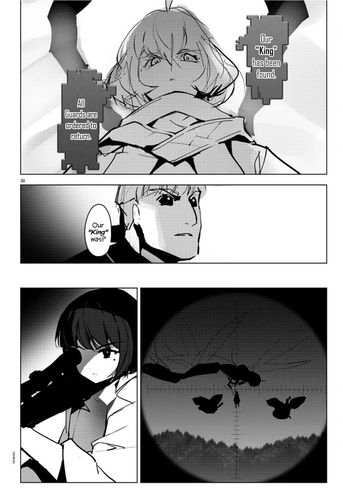 Read Darwins Game en Manga Online