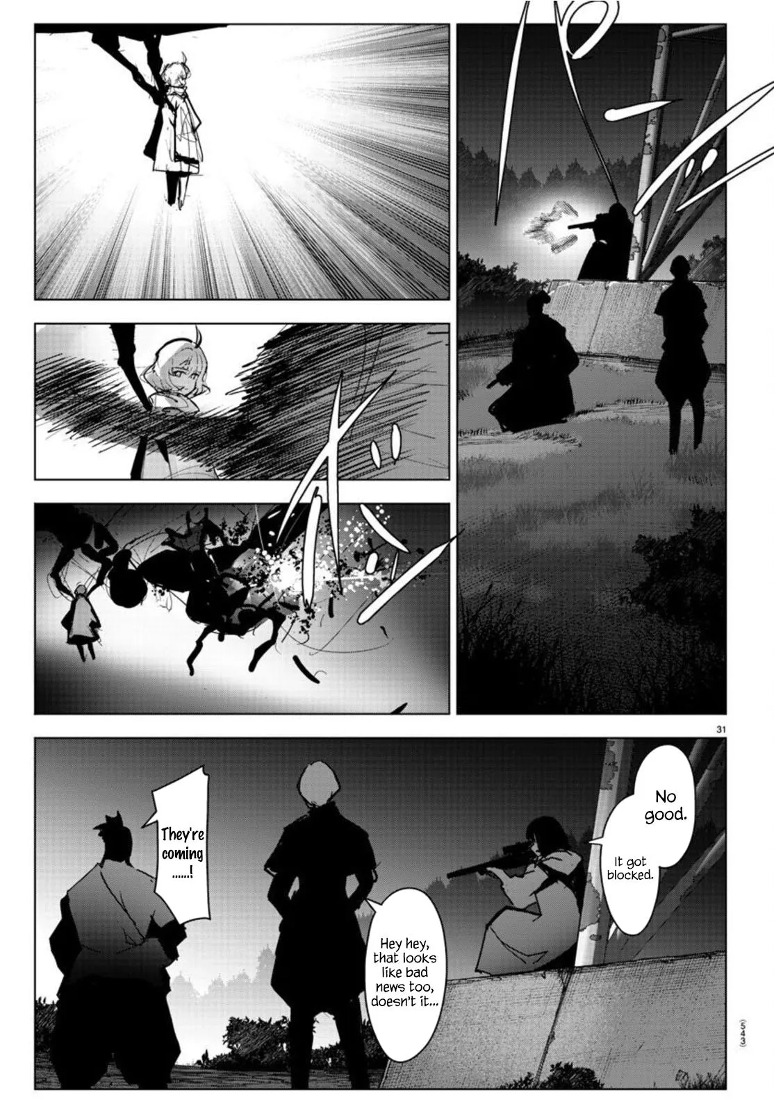 Read Darwins Game en Manga Online