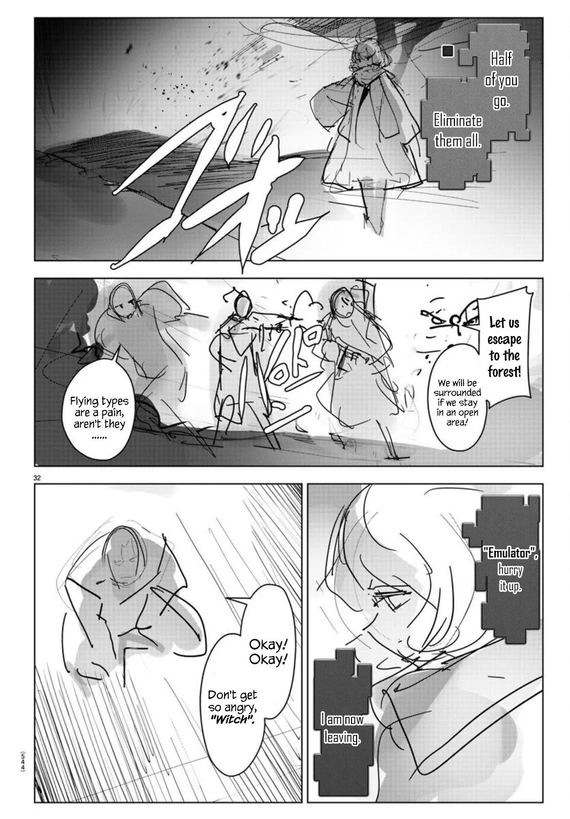 Read Darwins Game en Manga Online