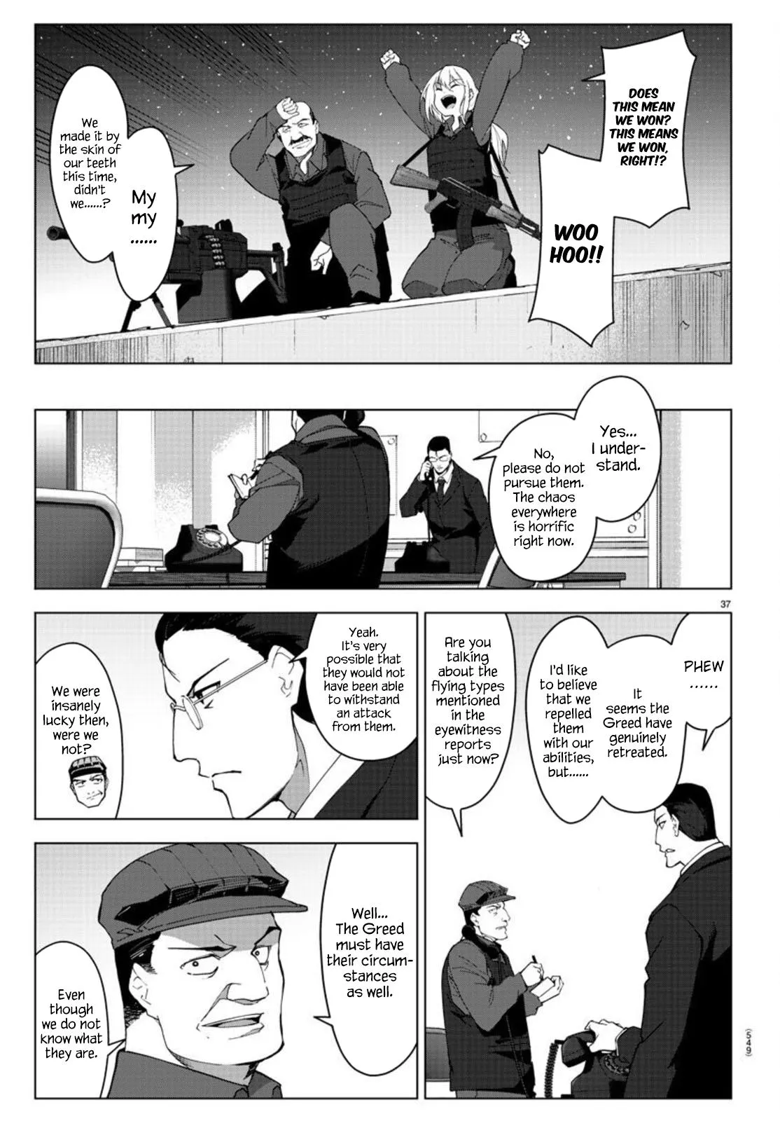 Read Darwins Game en Manga Online