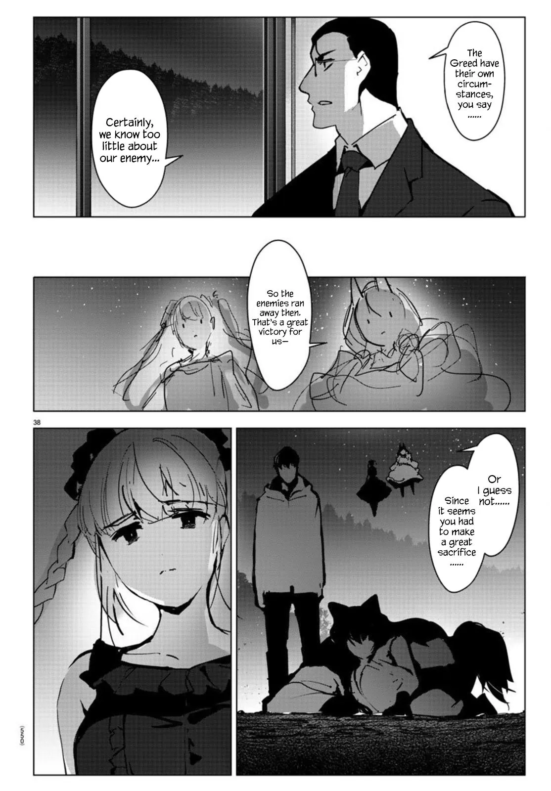 Read Darwins Game en Manga Online