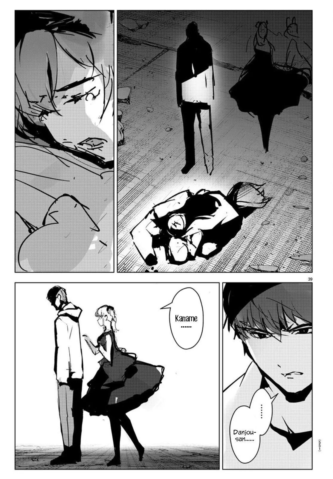 Read Darwins Game en Manga Online