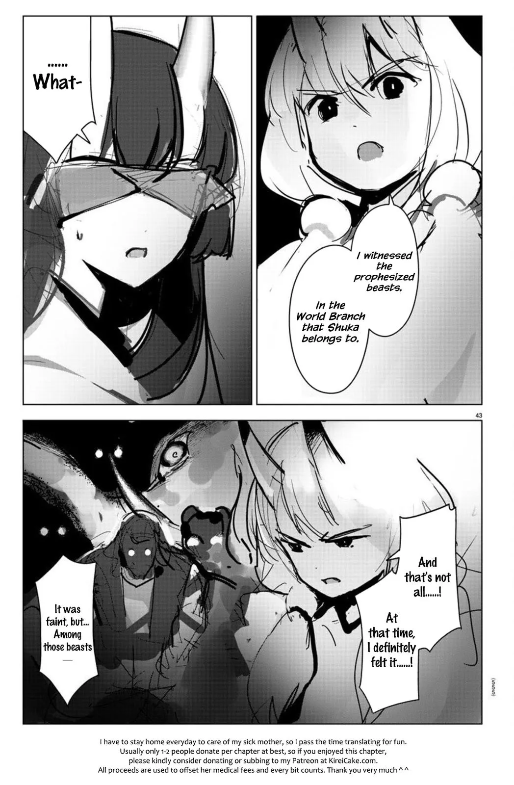 Read Darwins Game en Manga Online