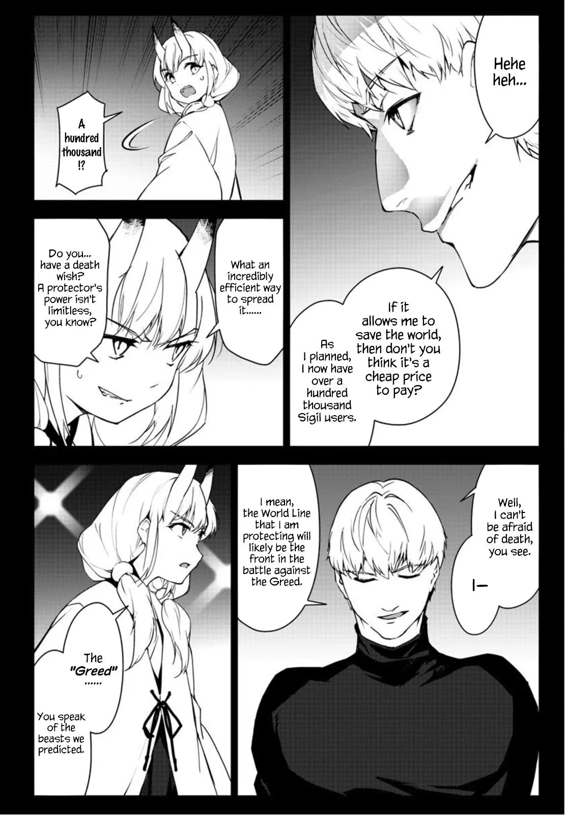 Read Darwins Game en Manga Online