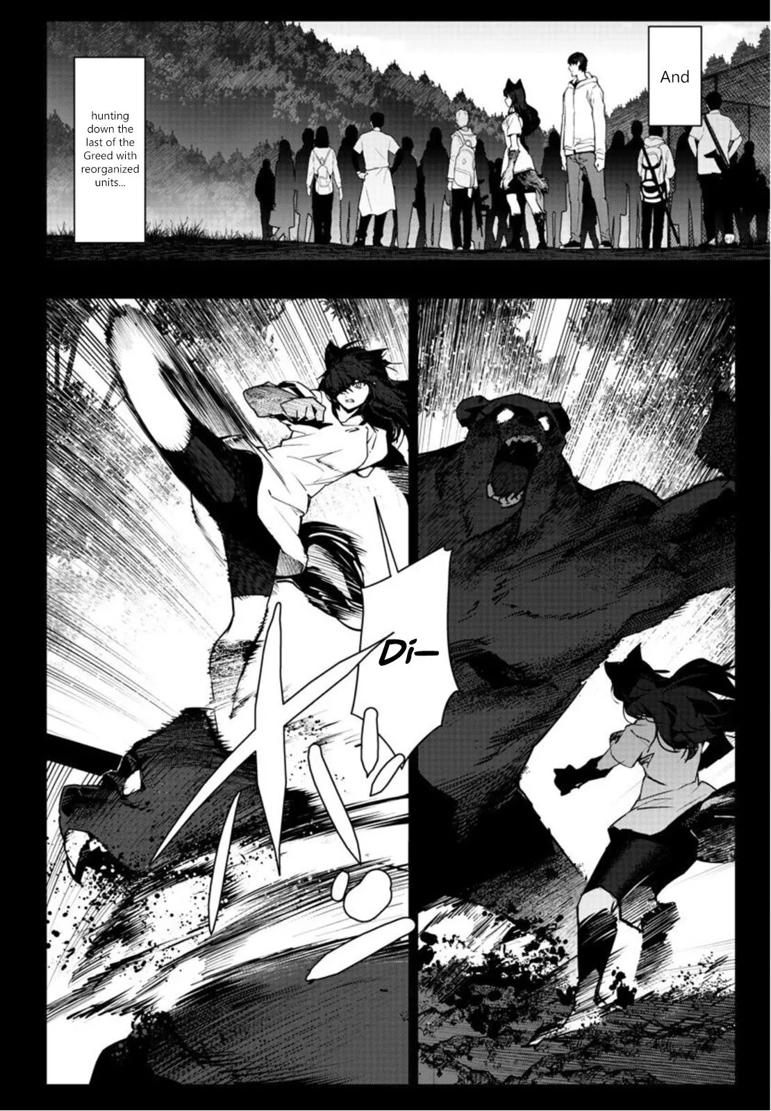 Read Darwins Game en Manga Online