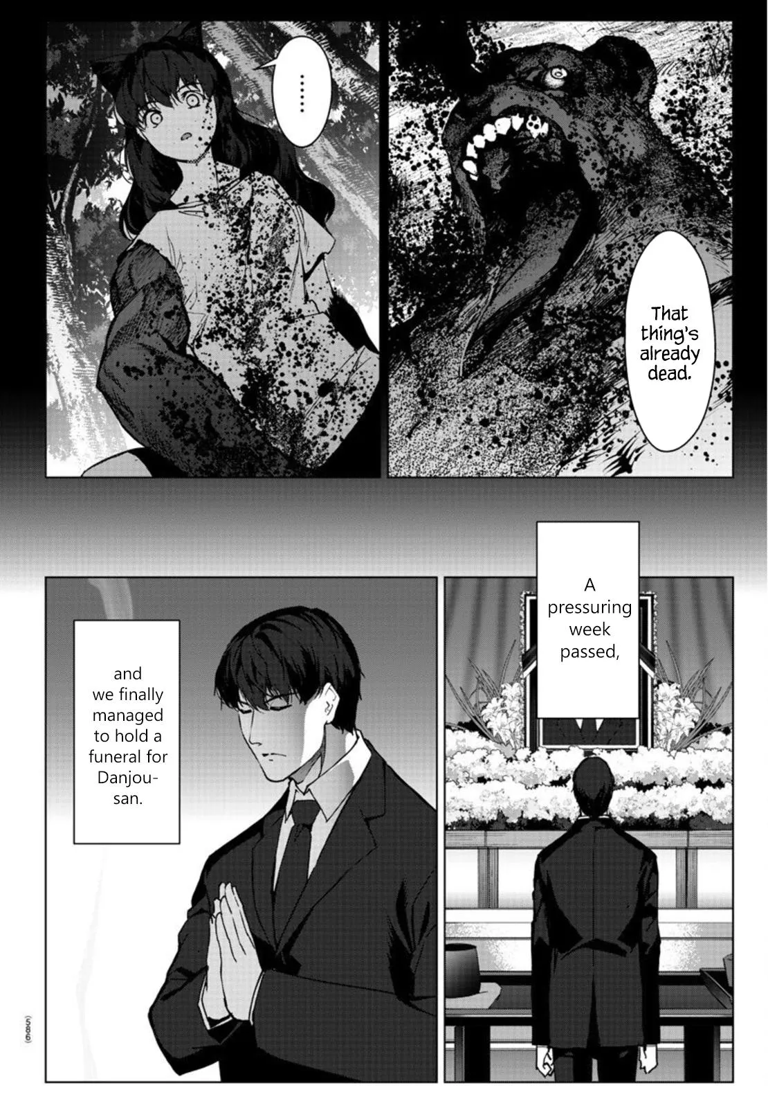 Read Darwins Game en Manga Online
