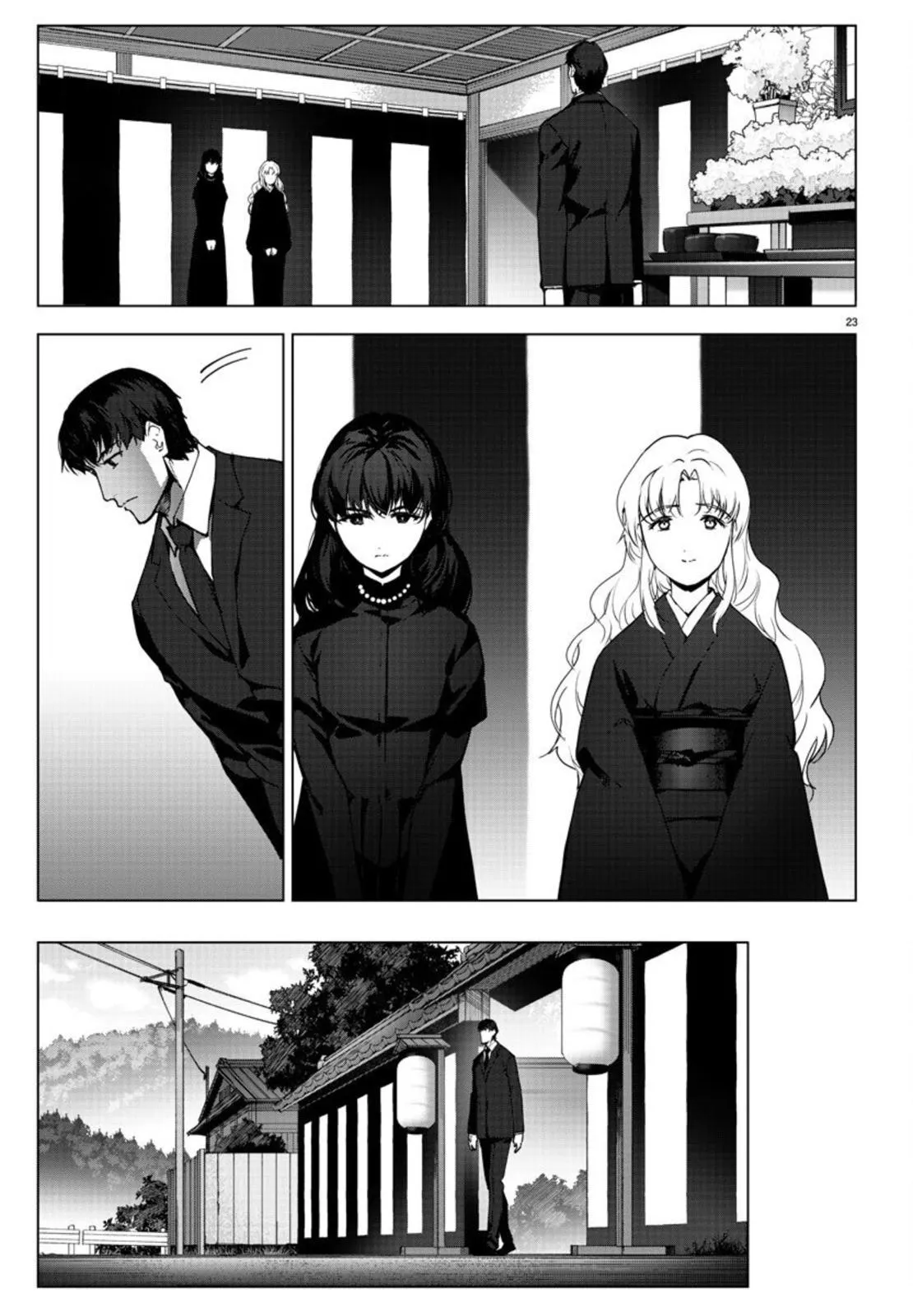 Read Darwins Game en Manga Online