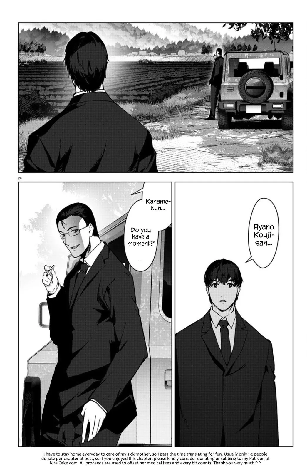 Read Darwins Game en Manga Online