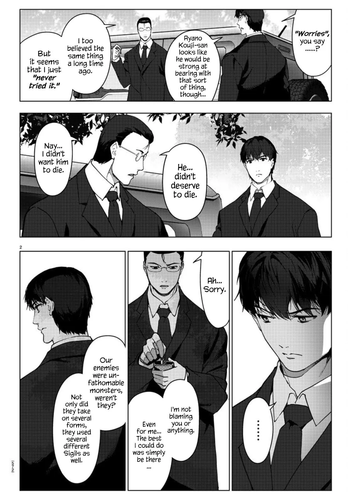 Read Darwins Game en Manga Online