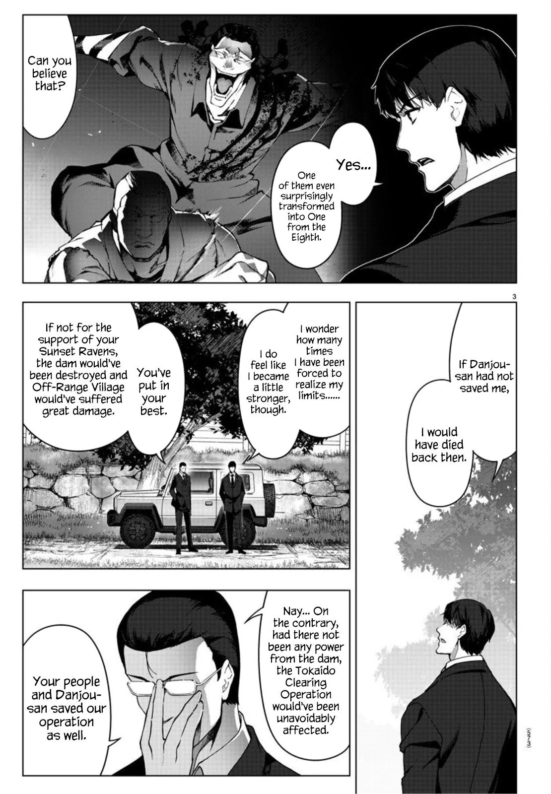 Read Darwins Game en Manga Online