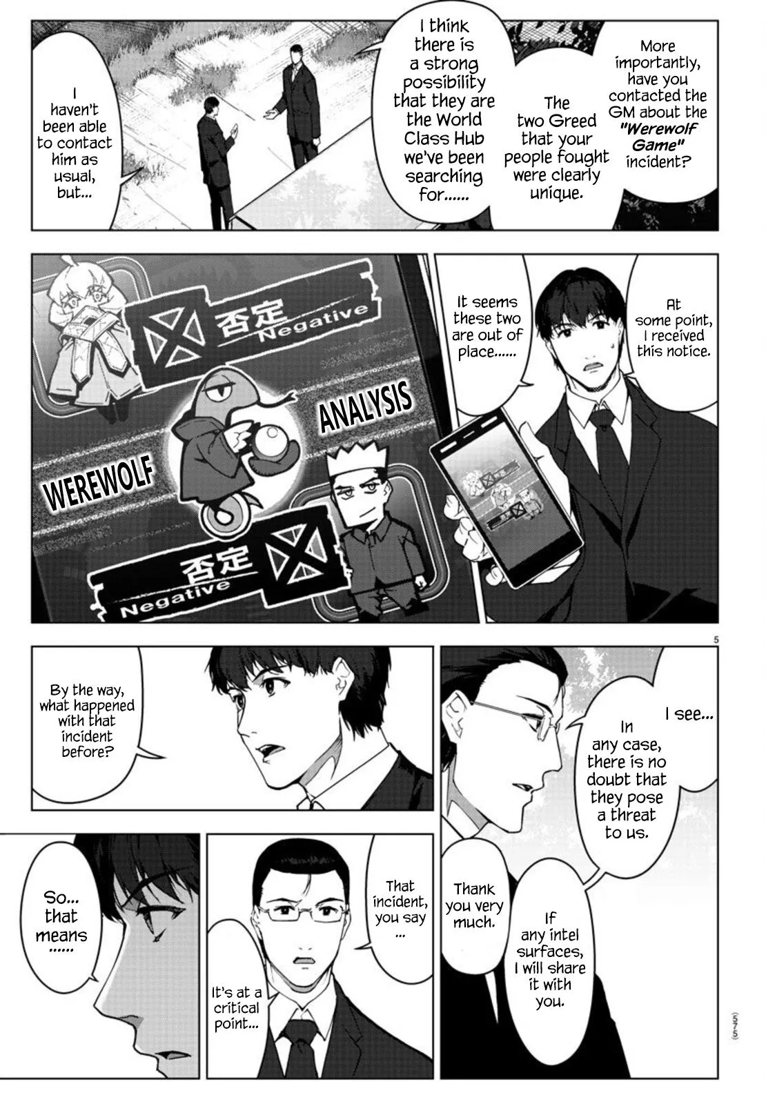 Read Darwins Game en Manga Online
