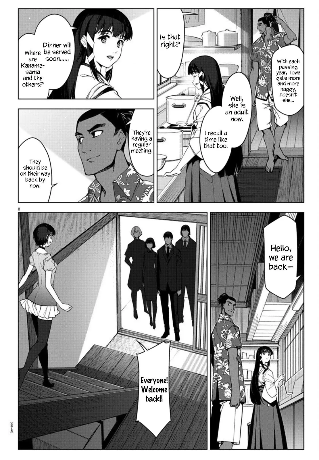 Read Darwins Game en Manga Online