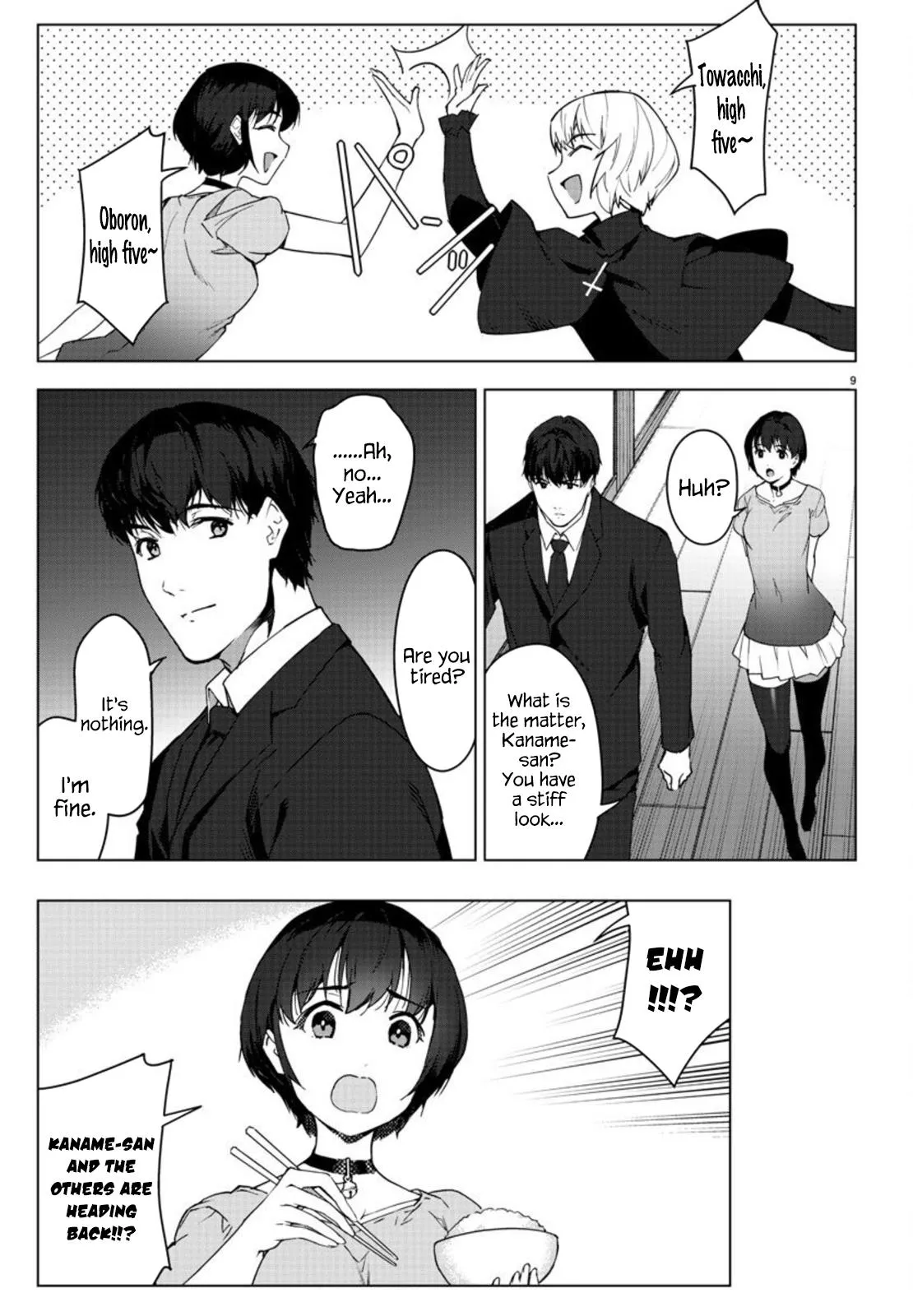 Read Darwins Game en Manga Online