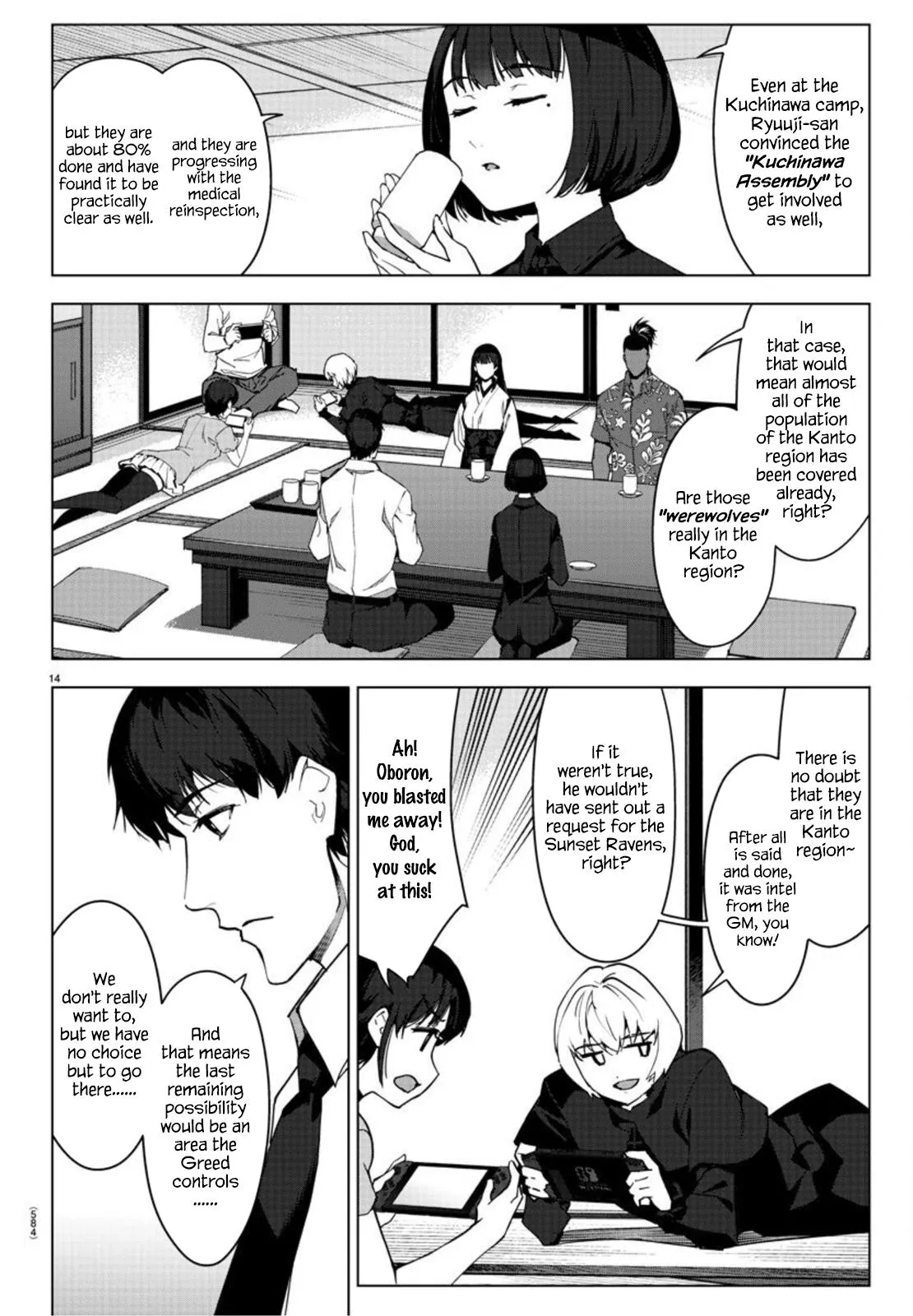 Read Darwins Game en Manga Online