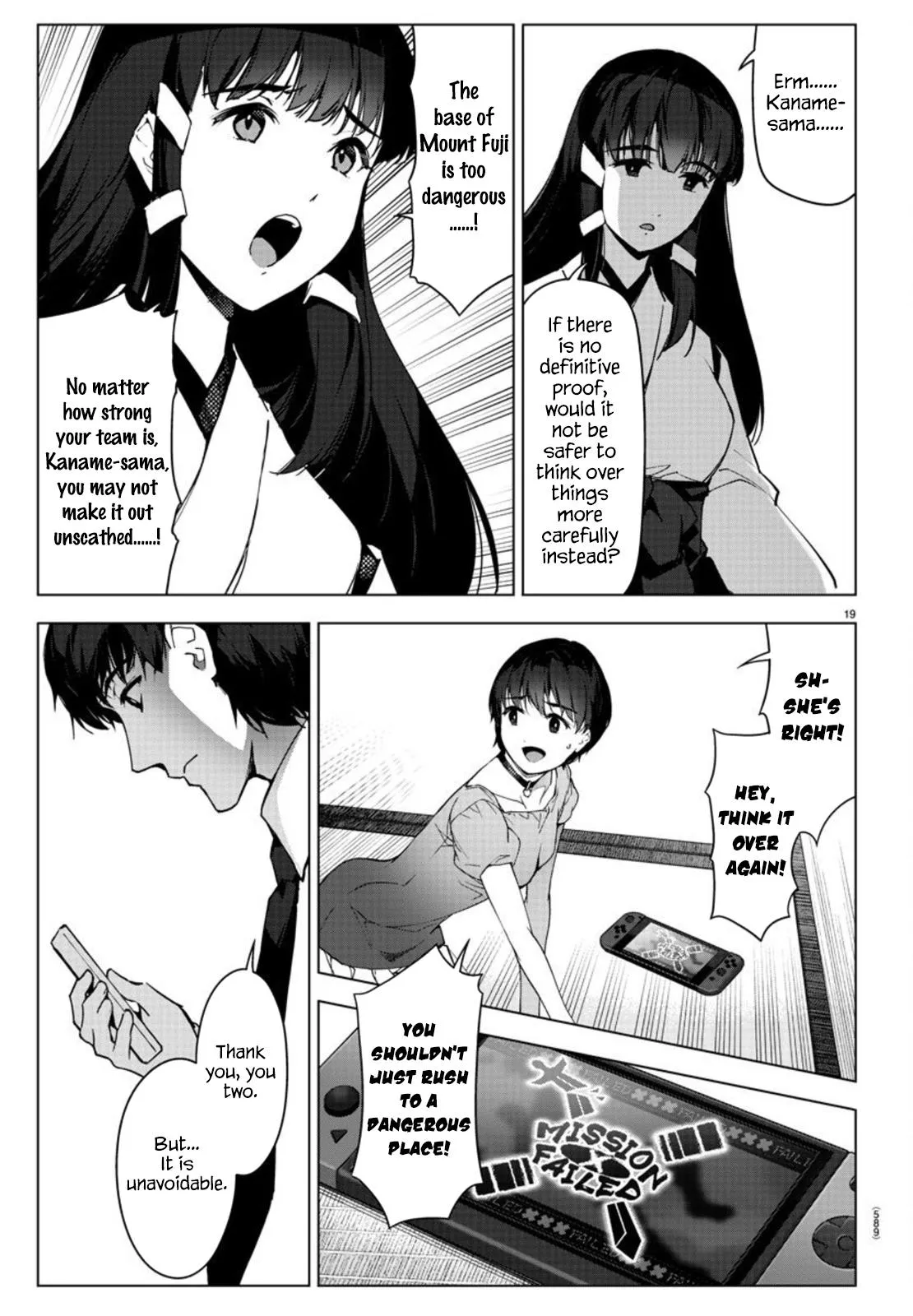 Read Darwins Game en Manga Online
