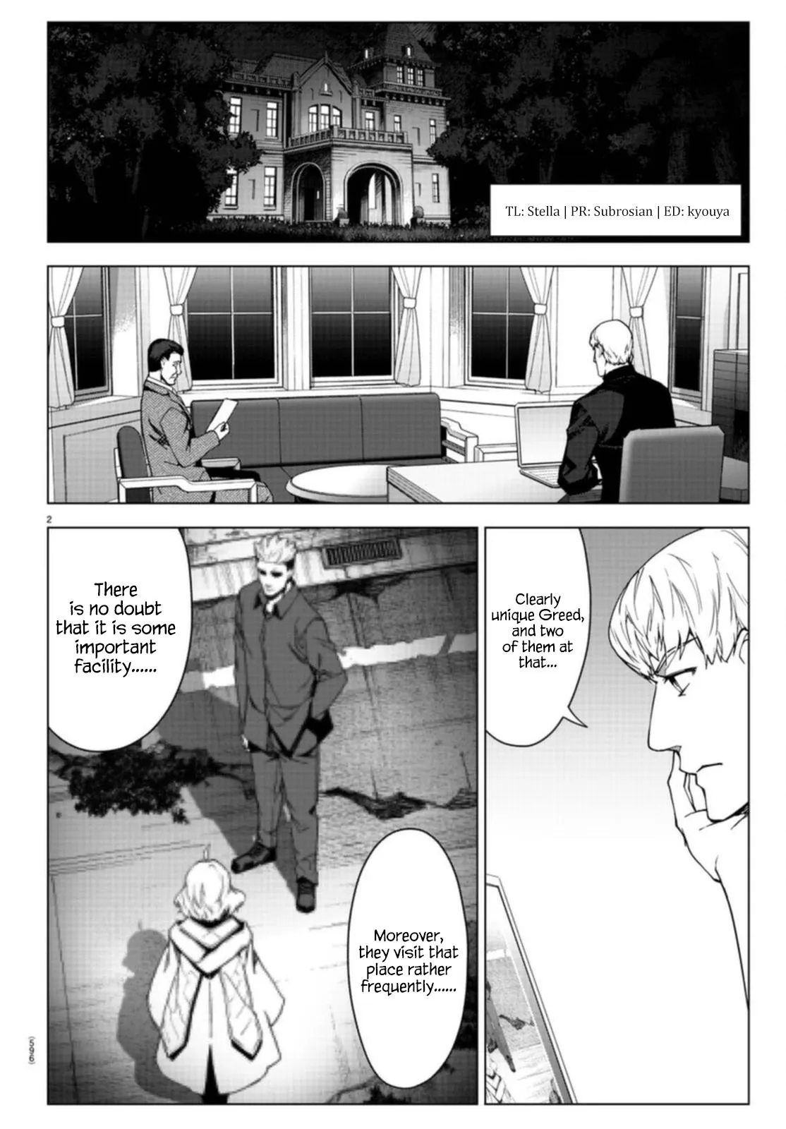 Read Darwins Game en Manga Online