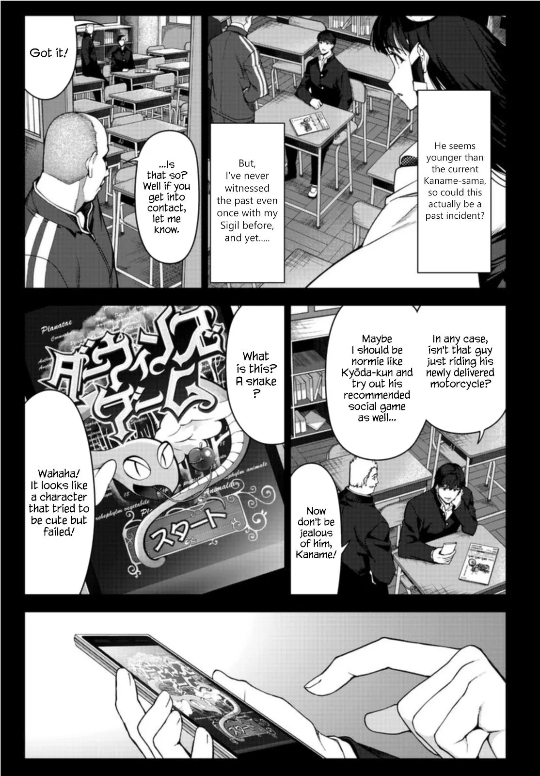 Read Darwins Game en Manga Online