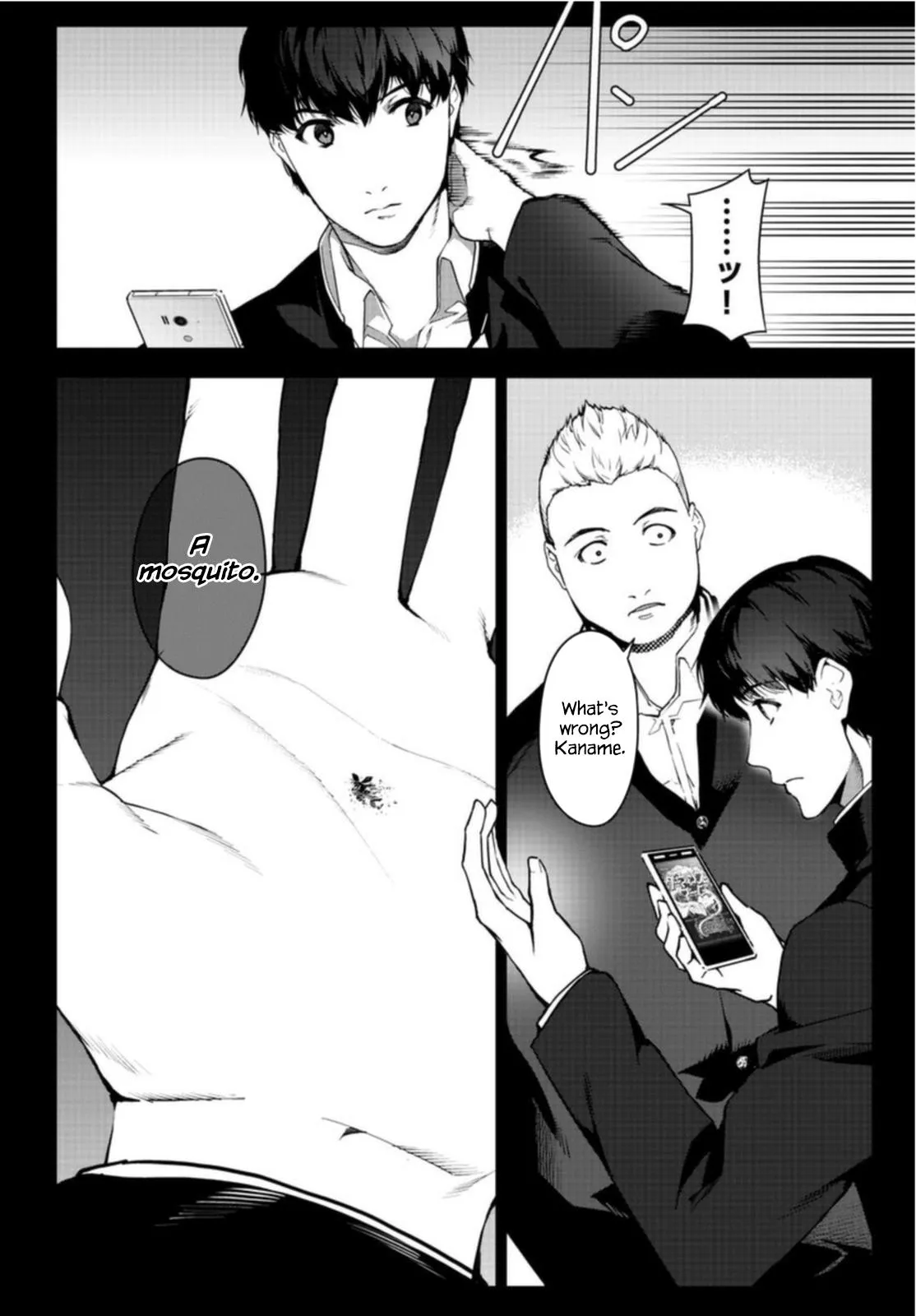 Read Darwins Game en Manga Online