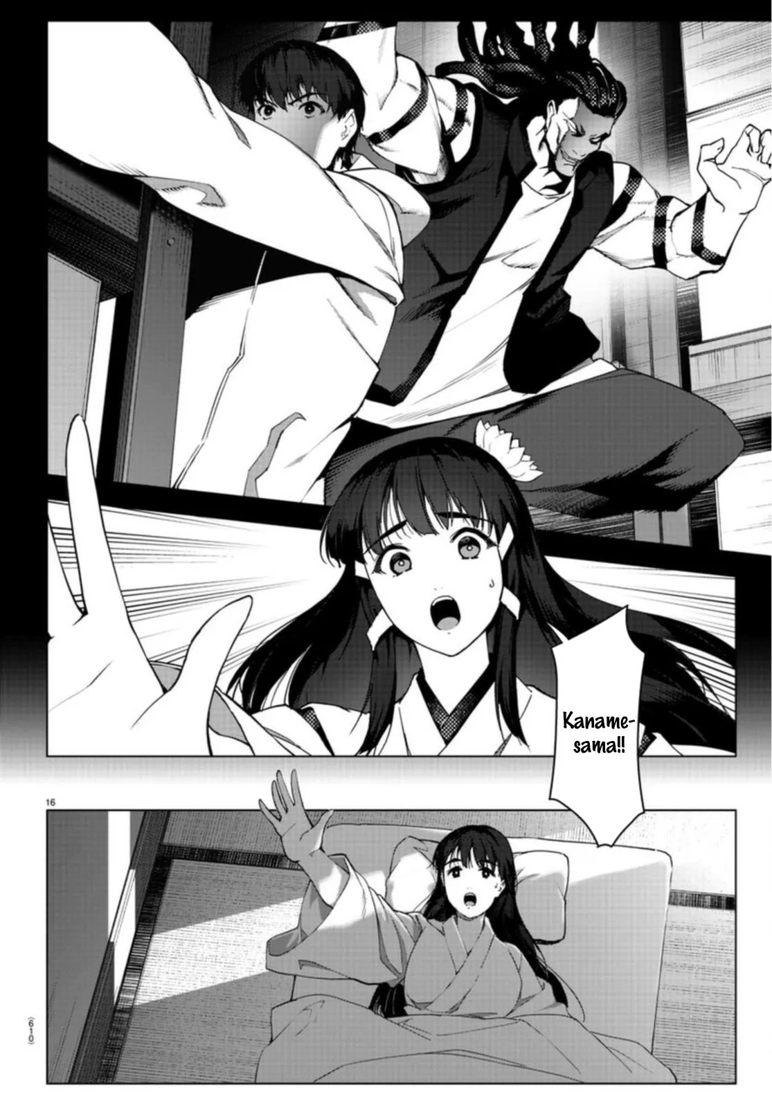 Read Darwins Game en Manga Online