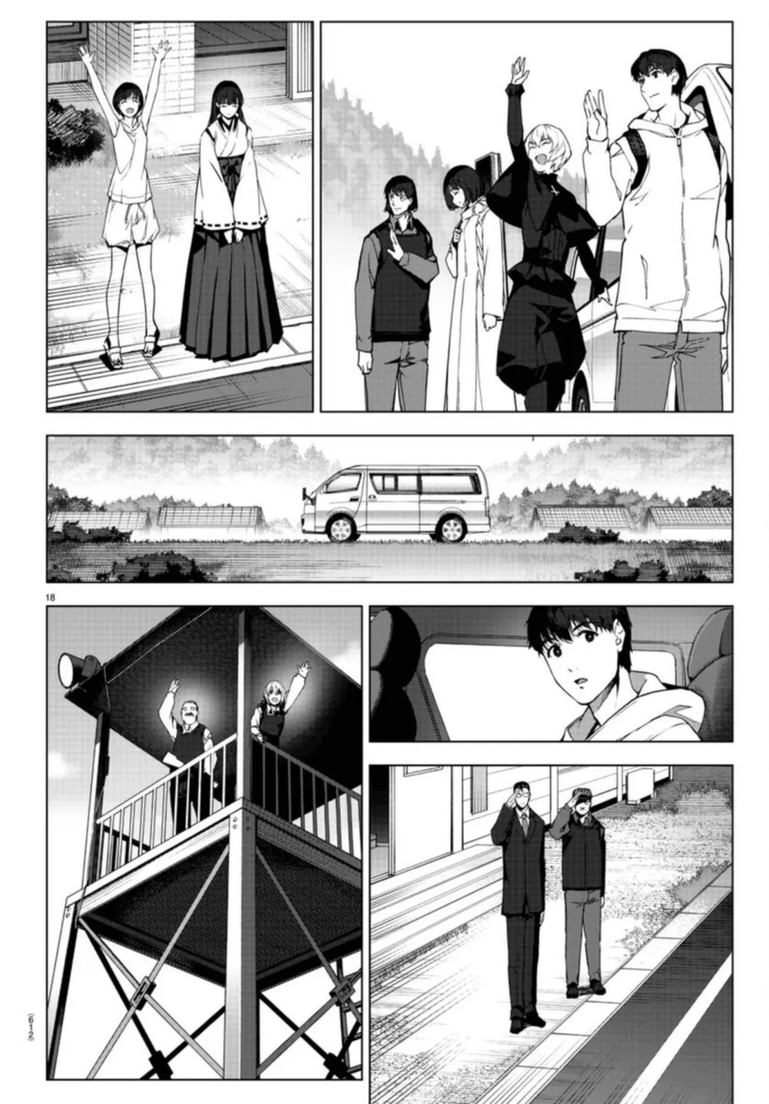 Read Darwins Game en Manga Online
