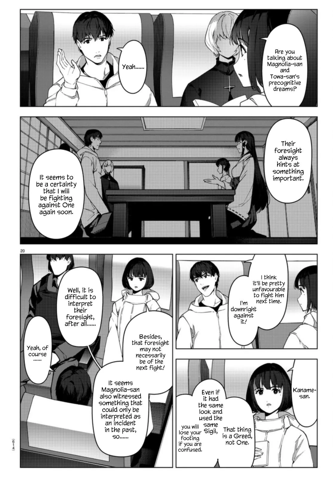 Read Darwins Game en Manga Online