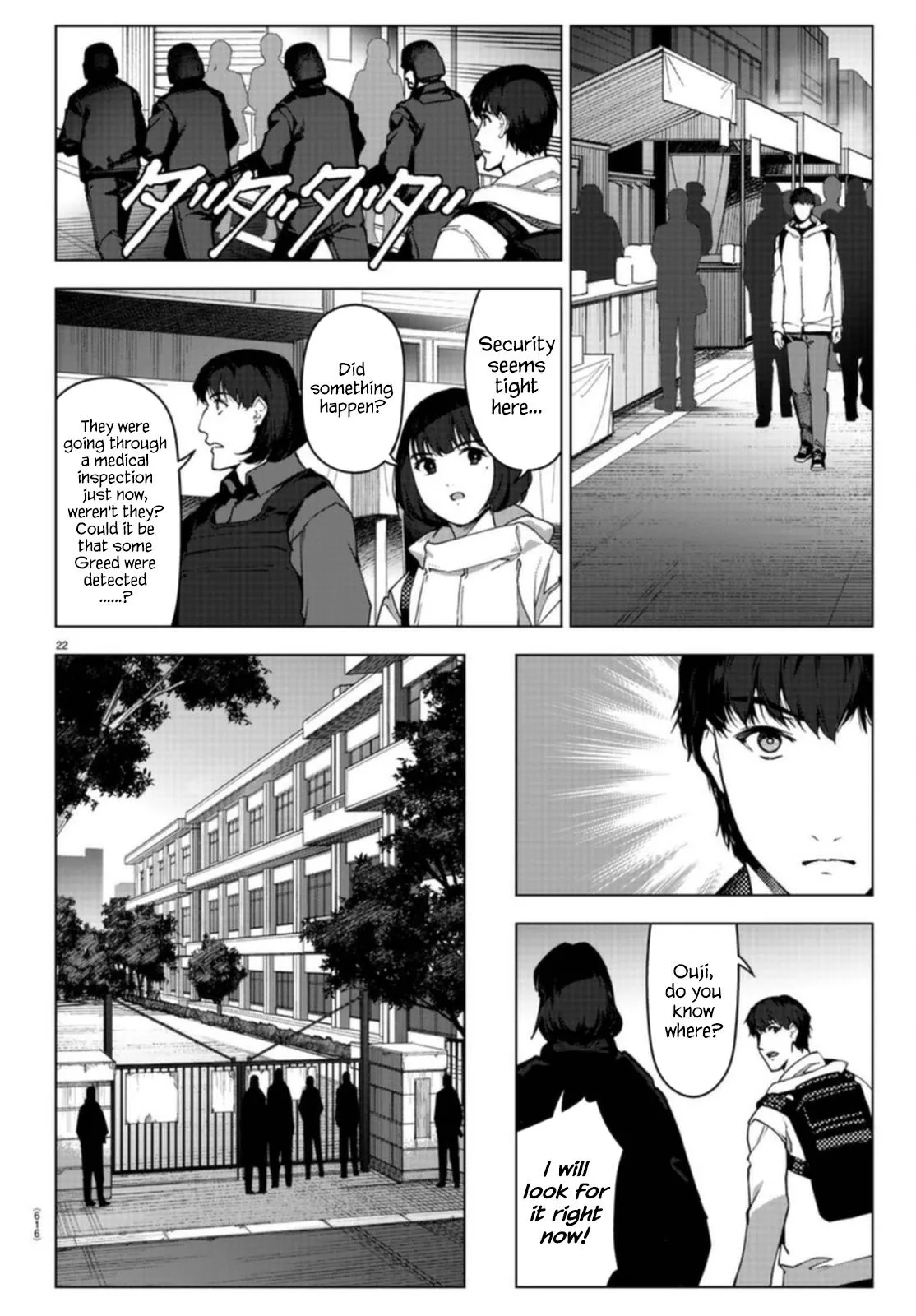 Read Darwins Game en Manga Online