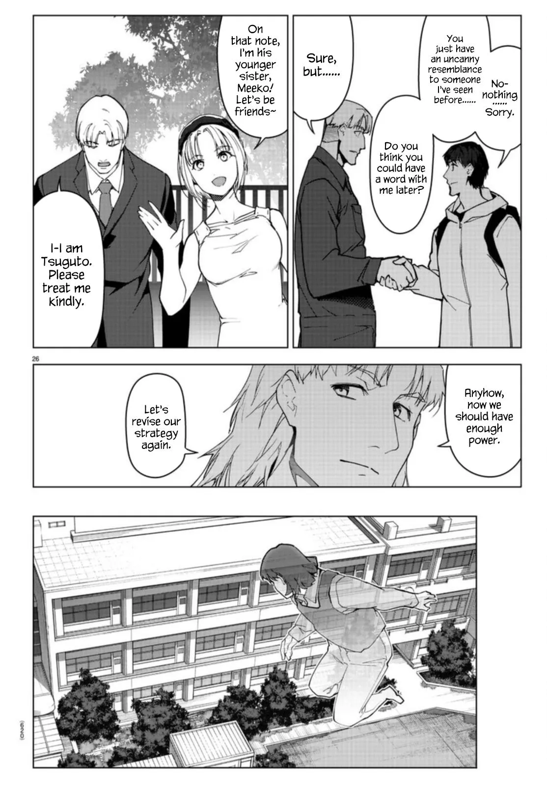 Read Darwins Game en Manga Online