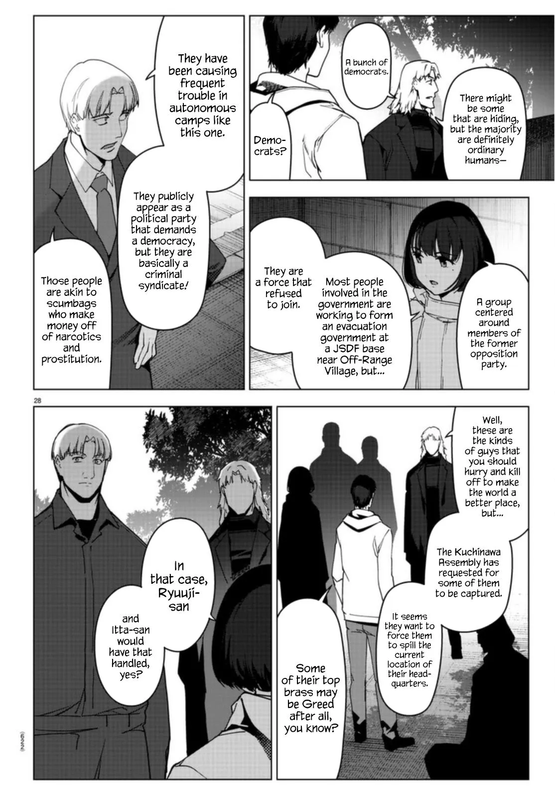 Read Darwins Game en Manga Online