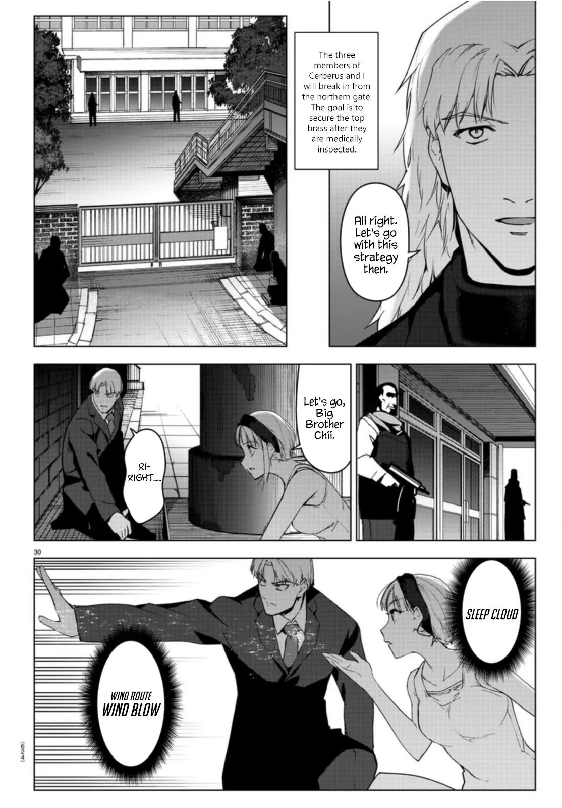 Read Darwins Game en Manga Online