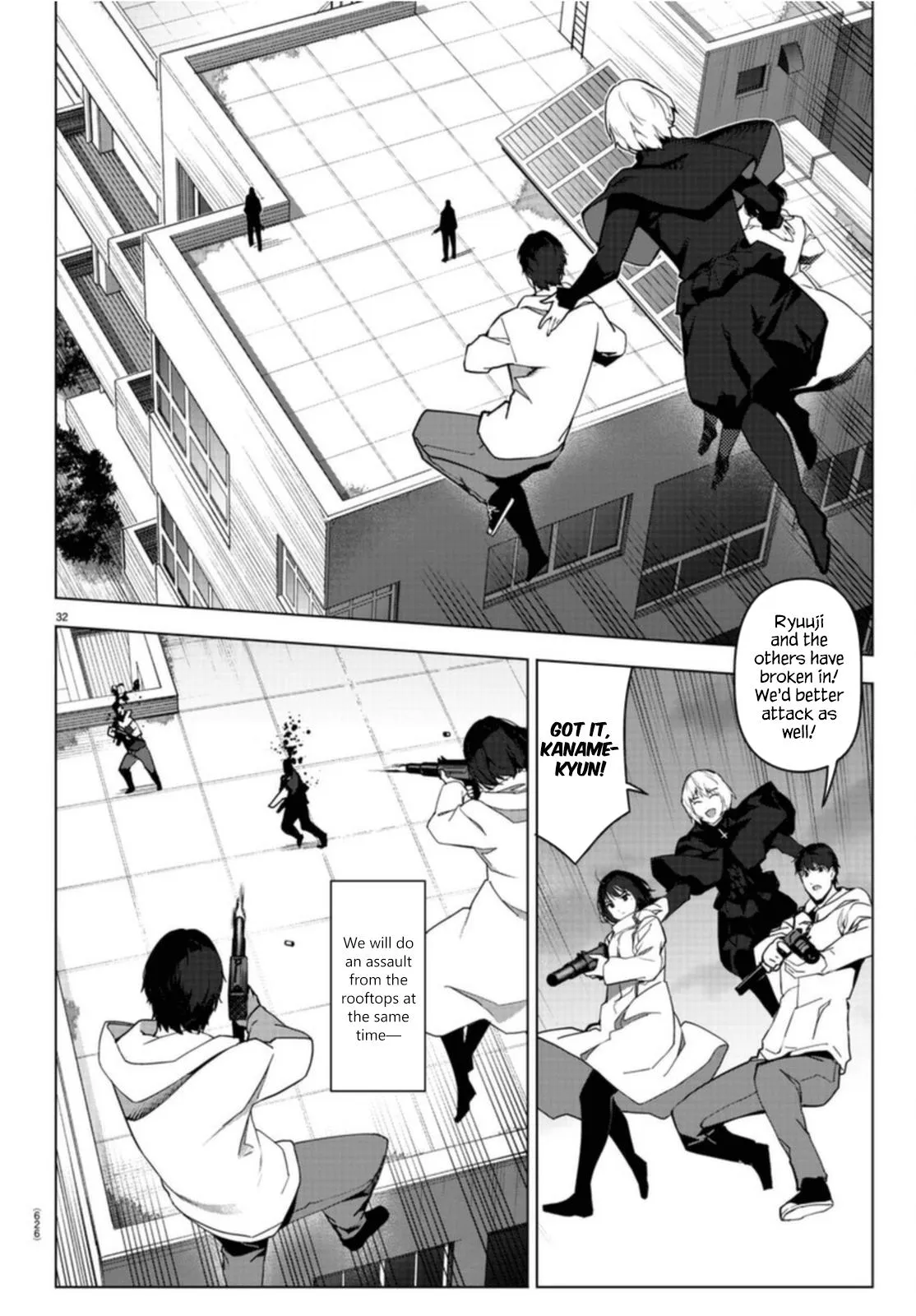 Read Darwins Game en Manga Online