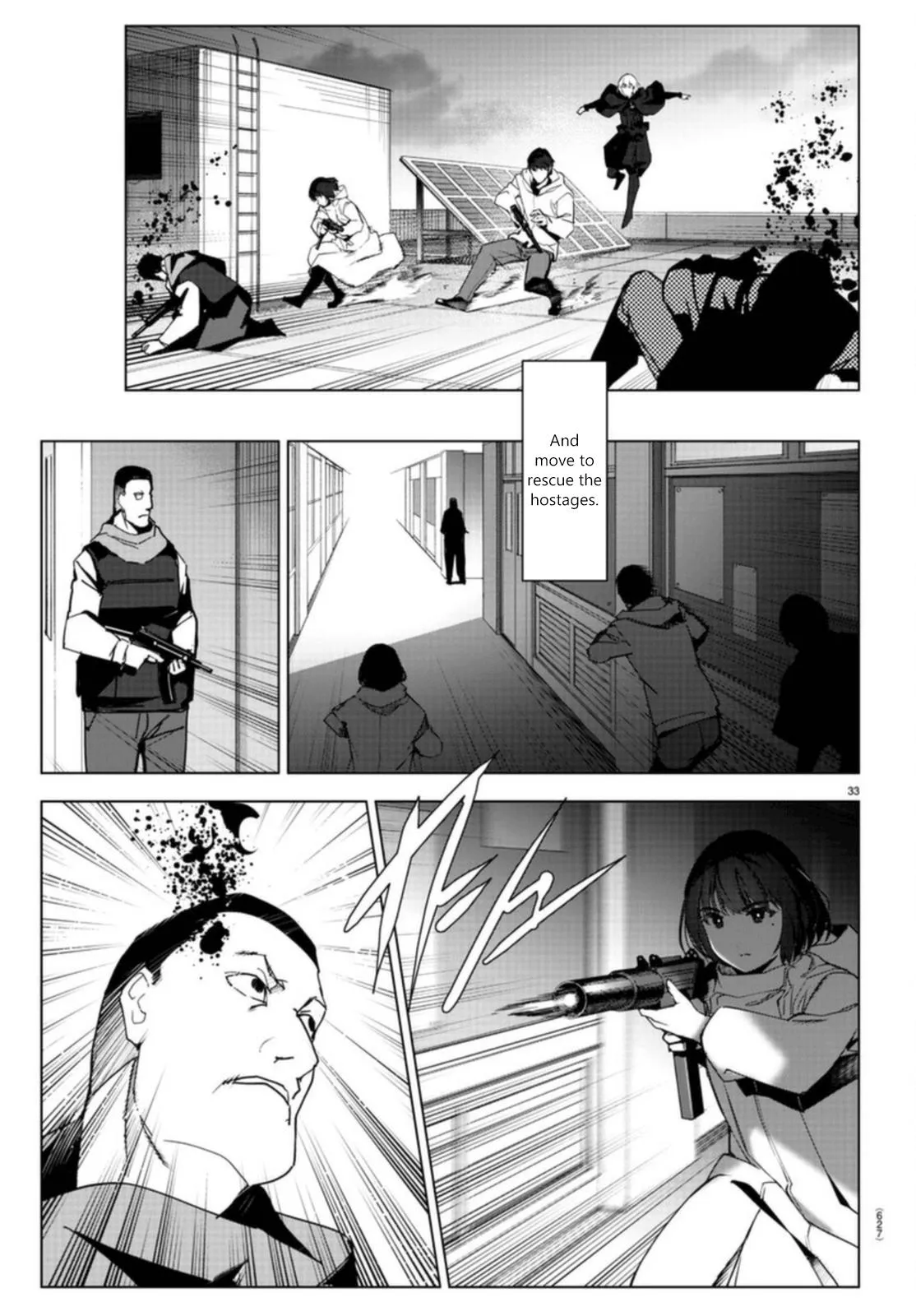 Read Darwins Game en Manga Online