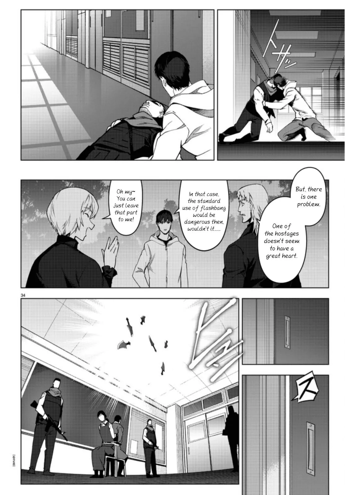 Read Darwins Game en Manga Online